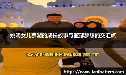 完美体育官方网站