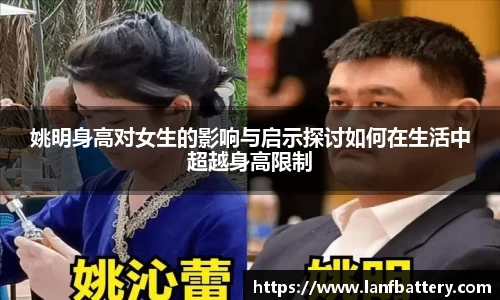 完美体育官方网站