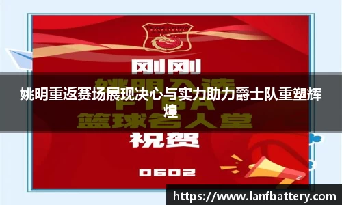 WM完美体育