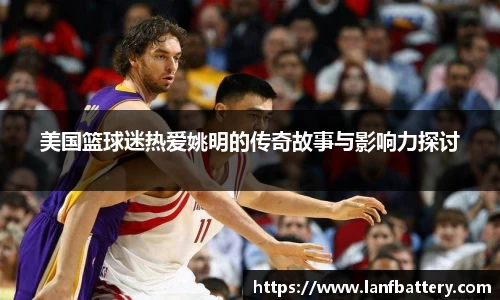 完美体育官方网站