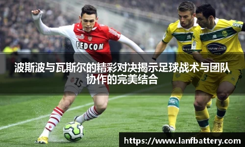 完美体育官方网站