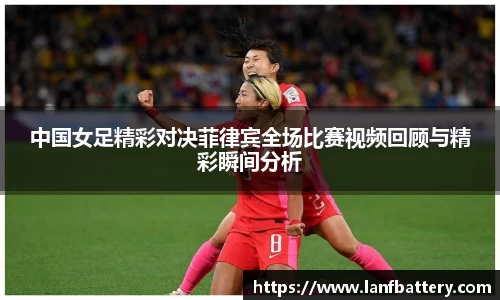 完美体育官方网站