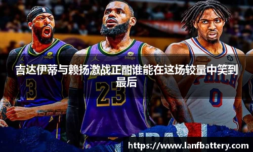 完美体育官方网站