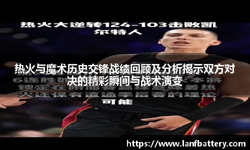 WM完美体育