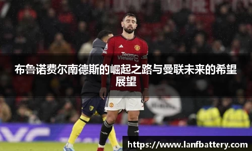 完美体育官方网站