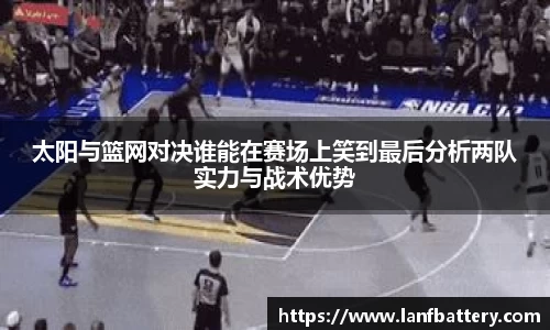 完美体育官方网站