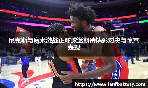 完美体育官方网站