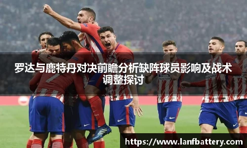 完美体育官方网站