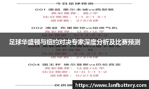 完美体育官方网站