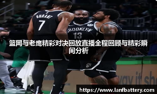 完美体育官方网站